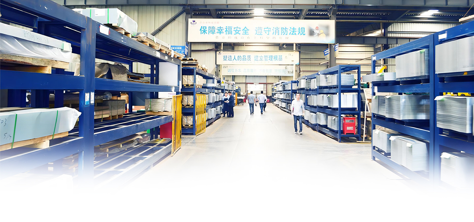 滁州市滨州正健设备制造股份有限公司